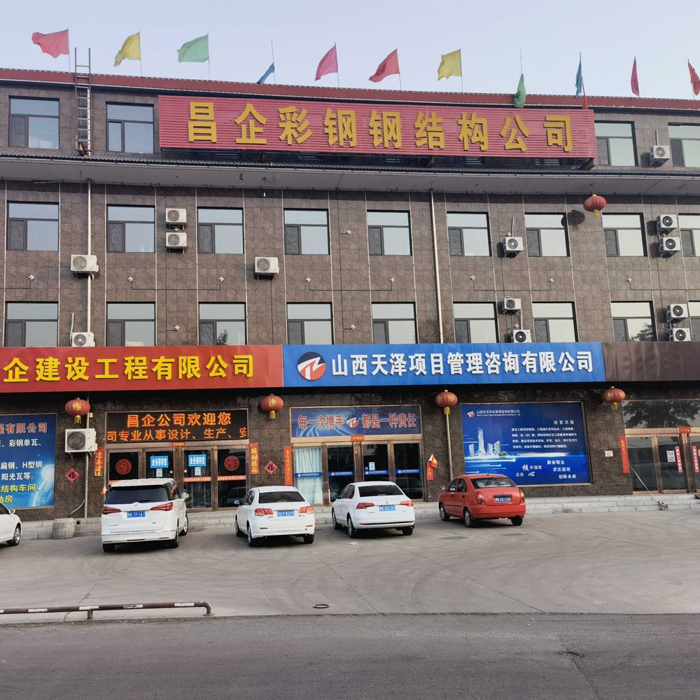 案例6